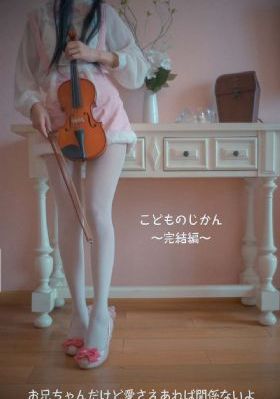 回家的诱惑韩版