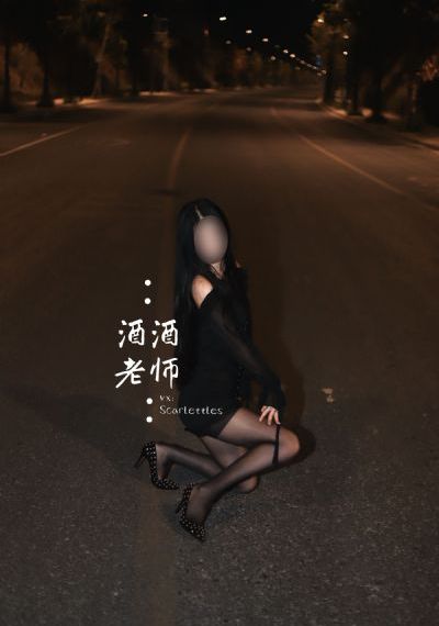 情欲世界电影