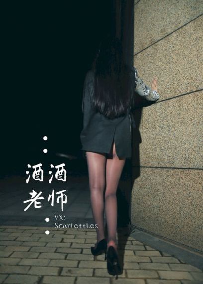 无毛的粉嫩美鲍