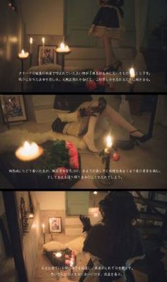 龙之家族第一季