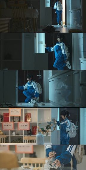 牧马人电影免费观看
