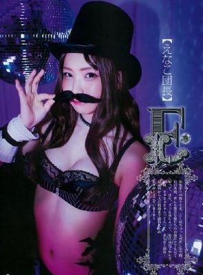 温暖的弦 演员表
