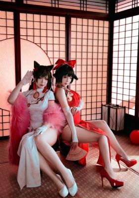 艾曼妞3