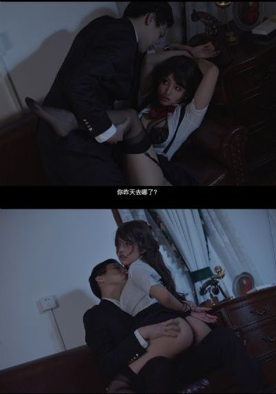 外出完整版